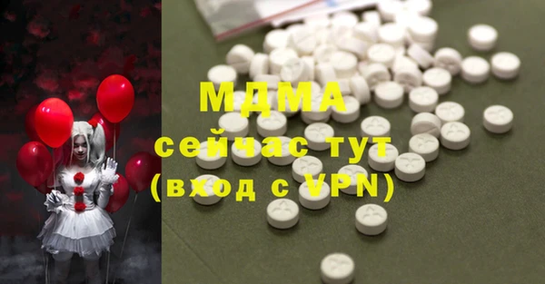 МДПВ Алзамай