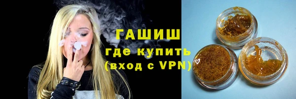PSILOCYBIN Алексин