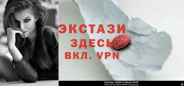 PSILOCYBIN Алексин