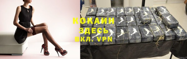 мет Приозерск