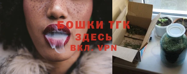 PSILOCYBIN Алексин