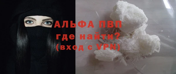 МДПВ Алзамай