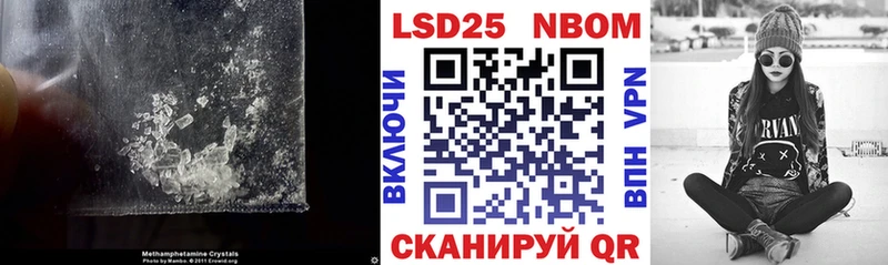 ЛСД экстази ecstasy  Курганинск 
